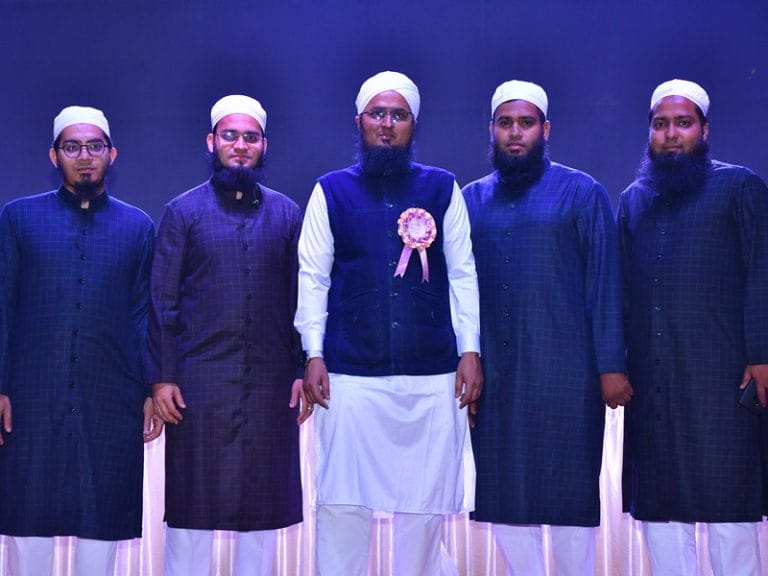 Al- Jamiatul Hidayah 04